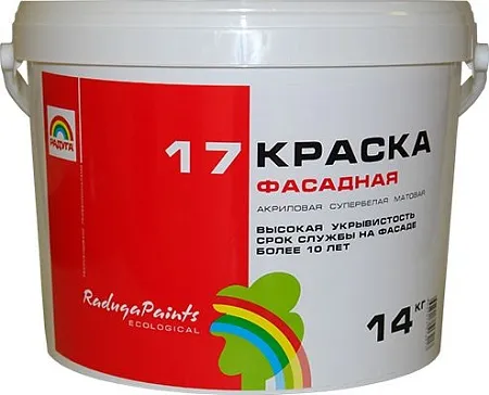 РАДУГА 17 Краска фасадная РАДУГА 17 Краска фасадная недорого с доставкой