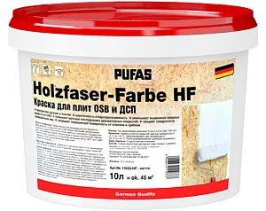 Пуфас Holzfaser-Farbe HF краска для плит OSB и ДСП недорого с доставкой