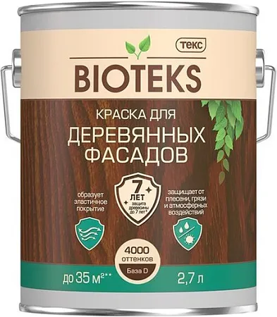 Текс Bioteks краска для деревянных фасадов Текс Bioteks краска для деревянных фасадов