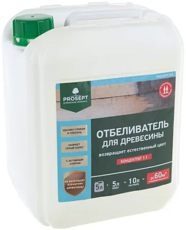 Просепт 50 отбеливатель для древесины Просепт 50 отбеливатель для древесины