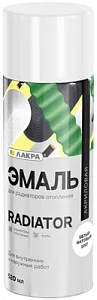 Лакра Radiator эмаль аэрозольная акриловая для радиаторов отопления недорого с доставкой