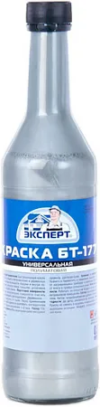 Эксперт БТ-177 быстросохнущая краска Эксперт БТ-177 быстросохнущая краска