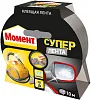 Момент клеящая супер лента недорого с доставкой