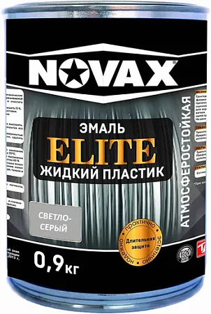 Goodhim Novax Elite Жидкий Пластик эмаль Goodhim Novax Elite Жидкий Пластик эмаль