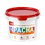 Краска "Фасадная" 14 кг Краска "Фасадная" 14 кг недорого с доставкой