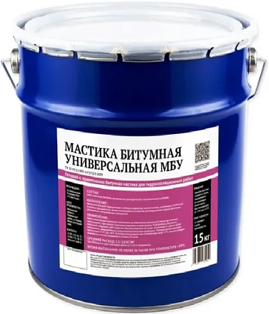 Ант-Снаб МБУ мастика битумная универсальная Ант-Снаб МБУ мастика битумная универсальная недорого с доставкой