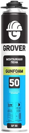 Grover Gunfoam GF 50 пена монтажная профессиональная Grover Gunfoam GF 50 пена монтажная профессиональная