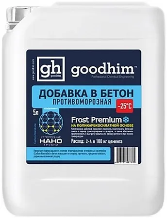 Goodhim Frost Premium противоморозная добавка в бетон для теплых полов Goodhim Frost Premium противоморозная добавка в бетон для теплых полов недорого с доставкой