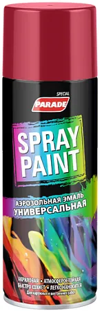 Parade Spray Paint аэрозольная эмаль универсальная Parade Spray Paint аэрозольная эмаль универсальная