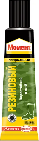 Момент Резиновый специальный водостойкий клей Момент Резиновый специальный водостойкий клей недорого с доставкой