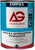Эмпилс Avantgard краска интерьерная моющаяся недорого с доставкой
