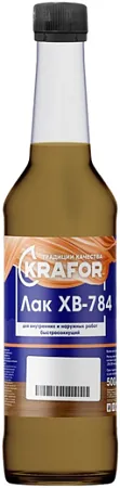 Крафор ХВ-784 лак быстросохнущий Крафор ХВ-784 лак быстросохнущий