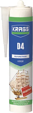 Krass D4 клей полиуретановый водостойкий сверхпрочный Krass D4 клей полиуретановый водостойкий сверхпрочный недорого с доставкой