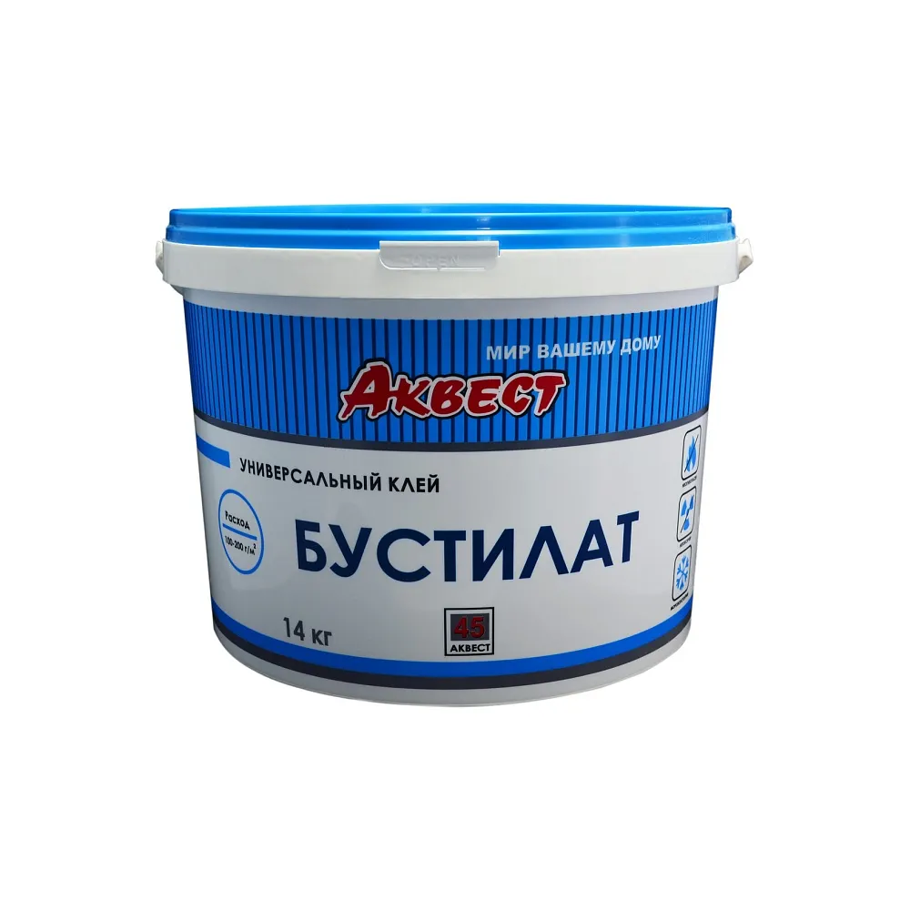 Аквест А-45 Бустилат Клей универсальный Аквест А-45 Бустилат Клей универсальный недорого с доставкой