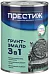 Престиж грунт-эмаль 3 в 1 по ржавчине универсальная Престиж грунт-эмаль 3 в 1 по ржавчине универсальная недорого с доставкой