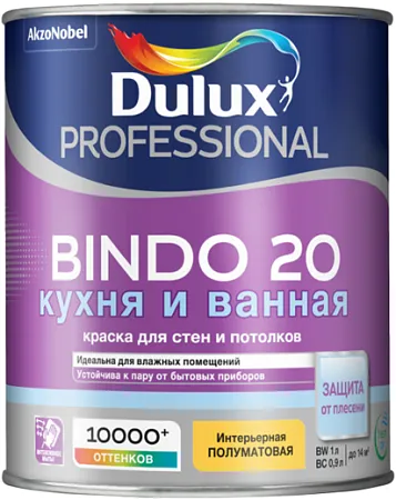 Dulux Professional Bindo 20 Кухня и Ванная краска для потолков и стен Dulux Professional Bindo 20 Кухня и Ванная краска для потолков и стен недорого с доставкой