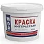 Краска интерьерная (эконом) Краска интерьерная (эконом) недорого с доставкой