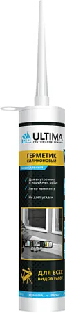 Ultima Универсальный герметик силиконовый Ultima Универсальный герметик силиконовый