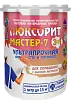Люксорит МАСТЕР-7 «3 в 1» (профессиональная матовая краска для стен и потолков) недорого с доставкой