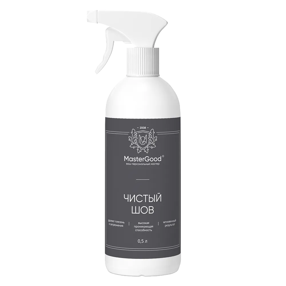 Master Good Чистый шов (0,5 л), гот. 2022 Master Good Чистый шов (0,5 л), гот. 2022 недорого с доставкой