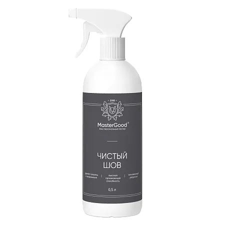 Master Good Чистый шов (0,5 л), гот. 2022 Master Good Чистый шов (0,5 л), гот. 2022 недорого с доставкой