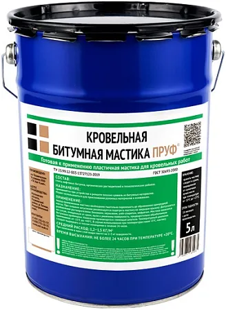Ант-Снаб Пруф мастика битумная кровельная Ант-Снаб Пруф мастика битумная кровельная