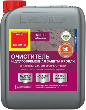 Неомид 660 Bio очиститель и долговременная защита кровли Неомид 660 Bio очиститель и долговременная защита кровли недорого с доставкой