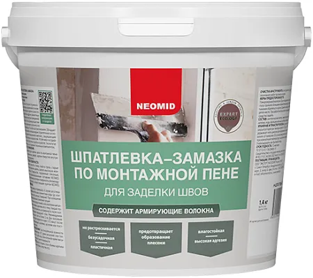 Неомид шпатлевка-замазка по монтажной пене для заделки швов Неомид шпатлевка-замазка по монтажной пене для заделки швов