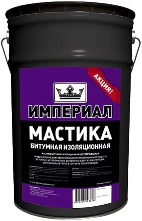 Технониколь Империал мастика битумная изоляционная Технониколь Империал мастика битумная изоляционная недорого с доставкой