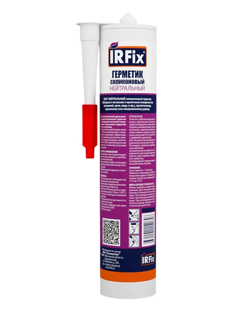 Irfix герметик силиконовый нейтральный Irfix герметик силиконовый нейтральный недорого с доставкой
