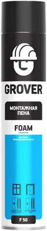 Grover Foam F50 пена монтажная стандартная Grover Foam F50 пена монтажная стандартная недорого с доставкой