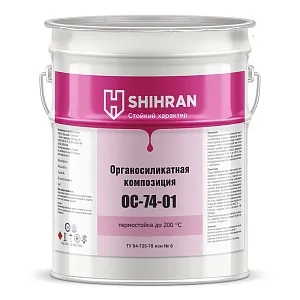 Shihran Органосиликатная композиция ОС 74-01 «химстойкая» недорого с доставкой