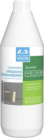 Текс Эконом грунтовка глубокого проникновения с добавками от плесени Текс Эконом грунтовка глубокого проникновения с добавками от плесени