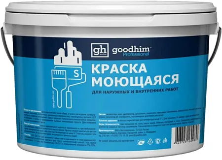 Goodhim S краска моющаяся для колеровки Goodhim S краска моющаяся для колеровки