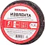 Rexant изолента на прорезиненной х/б основе Rexant изолента на прорезиненной х/б основе недорого с доставкой