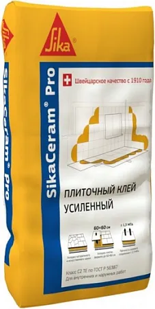 Sika Ceram Pro усиленный плиточный клей Sika Ceram Pro усиленный плиточный клей недорого с доставкой