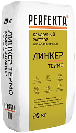 Perfekta Линкер Термо кладочный раствор теплоизоляционный Perfekta Линкер Термо кладочный раствор теплоизоляционный недорого с доставкой