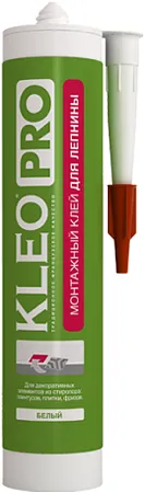 Kleo Pro монтажный клей для лепнины Kleo Pro монтажный клей для лепнины недорого с доставкой