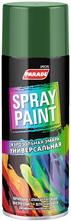 Parade Spray Paint аэрозольная эмаль универсальная Parade Spray Paint аэрозольная эмаль универсальная