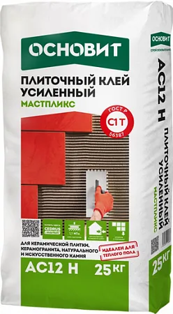 Основит Мастпликс АС12 H плиточный клей усиленный Основит Мастпликс АС12 H плиточный клей усиленный недорого с доставкой