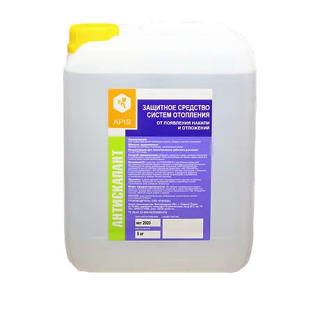 Средство для защиты систем отопления (ингибитор солеотложений) APIS АНТИСКАЛАНТ Средство для защиты систем отопления (ингибитор солеотложений) APIS АНТИСКАЛАНТ