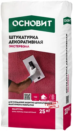 Основит Экстервэлл штукатурка декоративная моделируемая Основит Экстервэлл штукатурка декоративная моделируемая
