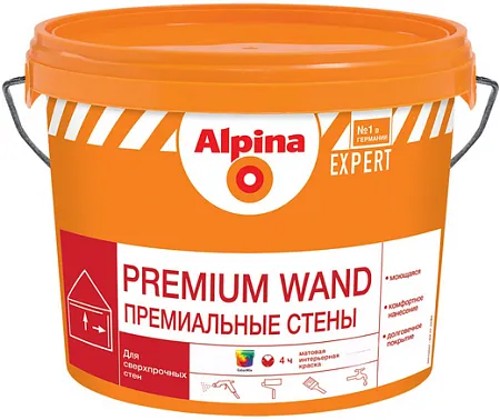 Alpina Expert Premium Wand премиальная краска для стен Alpina Expert Premium Wand премиальная краска для стен
