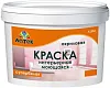 Латек Л 204 акриловая краска интерьерная моющаяся недорого с доставкой