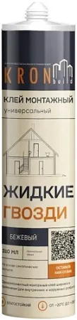 Kronbuild клей монтажный универсальный жидкие гвозди Kronbuild клей монтажный универсальный жидкие гвозди недорого с доставкой