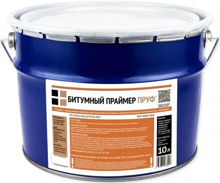 Ант-Снаб Пруф праймер битумный Ант-Снаб Пруф праймер битумный недорого с доставкой