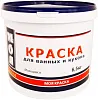 Моя Краска краска для ванных и кухонь моющаяся недорого с доставкой
