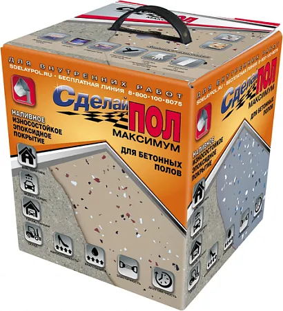 Сделай Пол Максимум наливное износостойкое эпоксидное покрытие Сделай Пол Максимум наливное износостойкое эпоксидное покрытие
