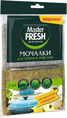 Master Fresh мочалки для эмали и тефлона Master Fresh мочалки для эмали и тефлона недорого с доставкой