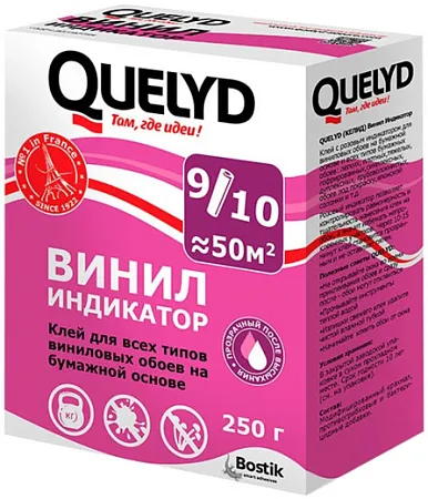Quelyd Винил-Индикатор универсальный клей для виниловых и бумажных обоев Quelyd Винил-Индикатор универсальный клей для виниловых и бумажных обоев недорого с доставкой